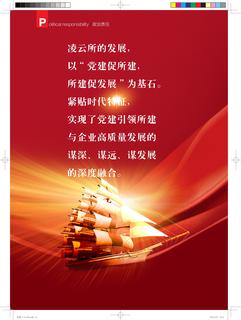 《足迹》未定名册一 第 14 页
